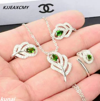 

KJJEAXCMY Fine jewelry, Multicolored jewelry natural diopside alive 925 silver jewelry sets boutique fashion female models