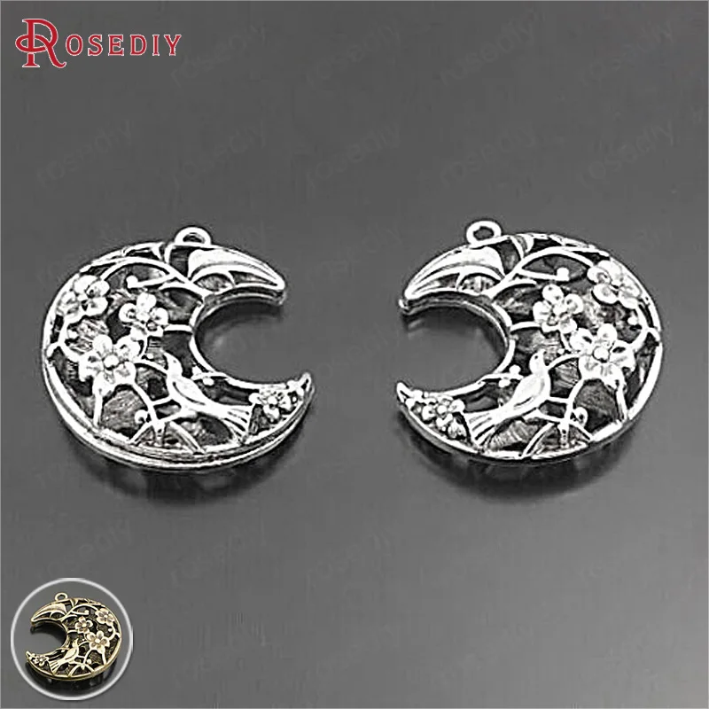 

(28993)6PCS 33MM Antique Silver Zinc Alloy Hollow Moon with Flowers Magpie Pendants Diy Jewelry Findings Accessories Wholesale