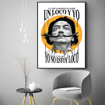 

FGHGF Spanish Surrealist Artist Salvador Dali Canvas Painting Art Print Poster Picture Wall Painting Home Wall Decor