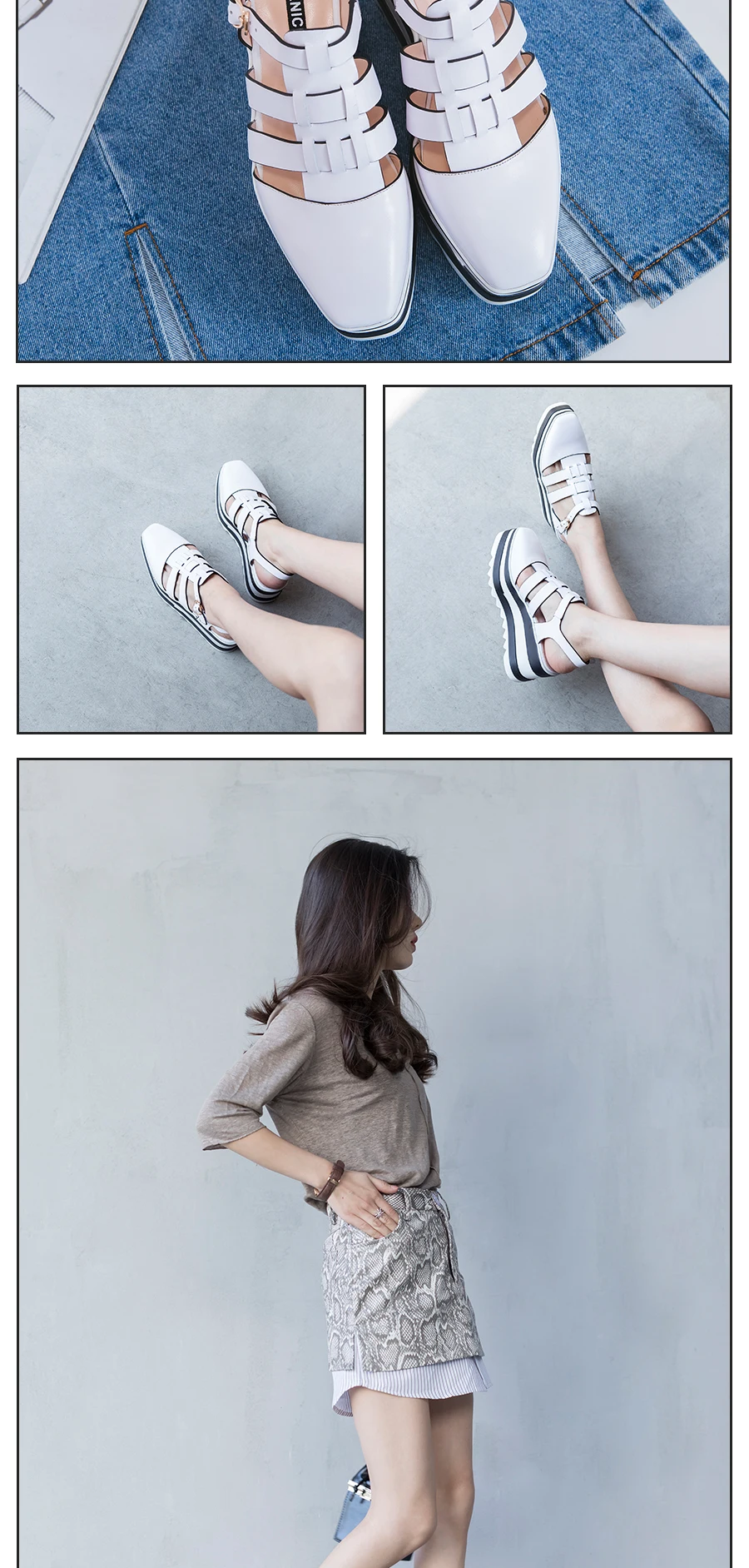 PU_05