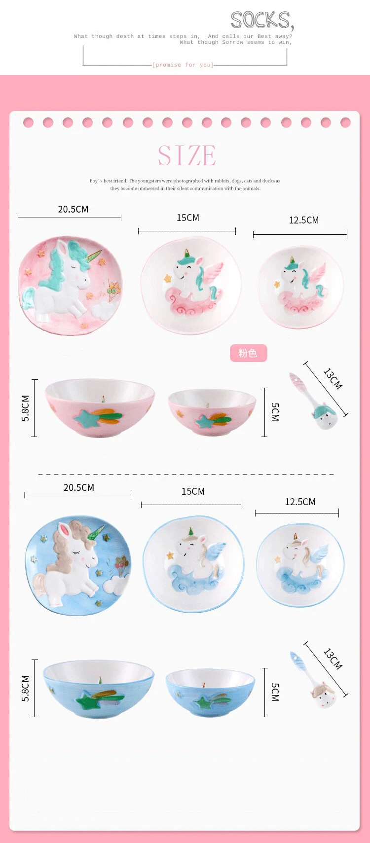 Ceramic-tableware_03