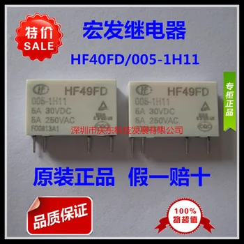 

Original brand new HF49FD-005-1H11,HF49FD-005-1H11T hongfa relays 4 feet 5A