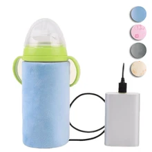 Lekebaby USB портативный термостат грелка Термосумка термо 42 градусный цикл постоянное нагревание температуры