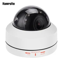 Hamrolte Скорость купол Камера Onvif POE IP PTZ IP Камера 5MP/2MP 4xzoom автоматической фокусировки(2,8-12 мм) Водонепроницаемый открытый Камера H.265 Hisee P2P