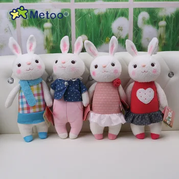 

11 Inch Kawaii Plush Sweet Cute Lovely Stuffed Baby Kids Toys for Girls Birthday Christmas Gift Tiramitu Rabbits Mini Metoo Doll