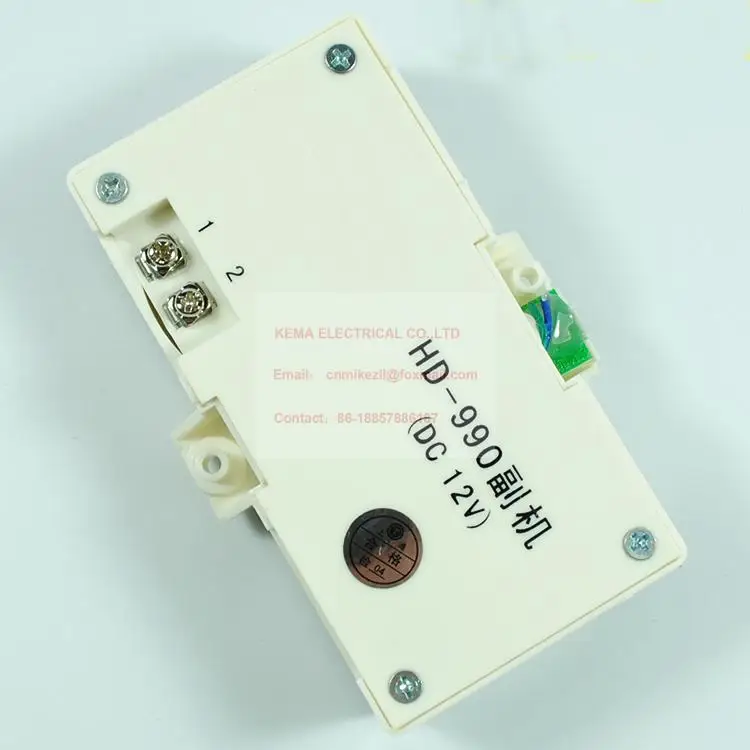 KONE Elevator Parts Giant intercom HD-990
