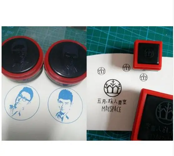 Professional Custom Photosensitive Seal Square Stamp Professional Custom Photosensitive Seal Square Stamp Personalized Logo Self Inking In Stamps From Home Garden On