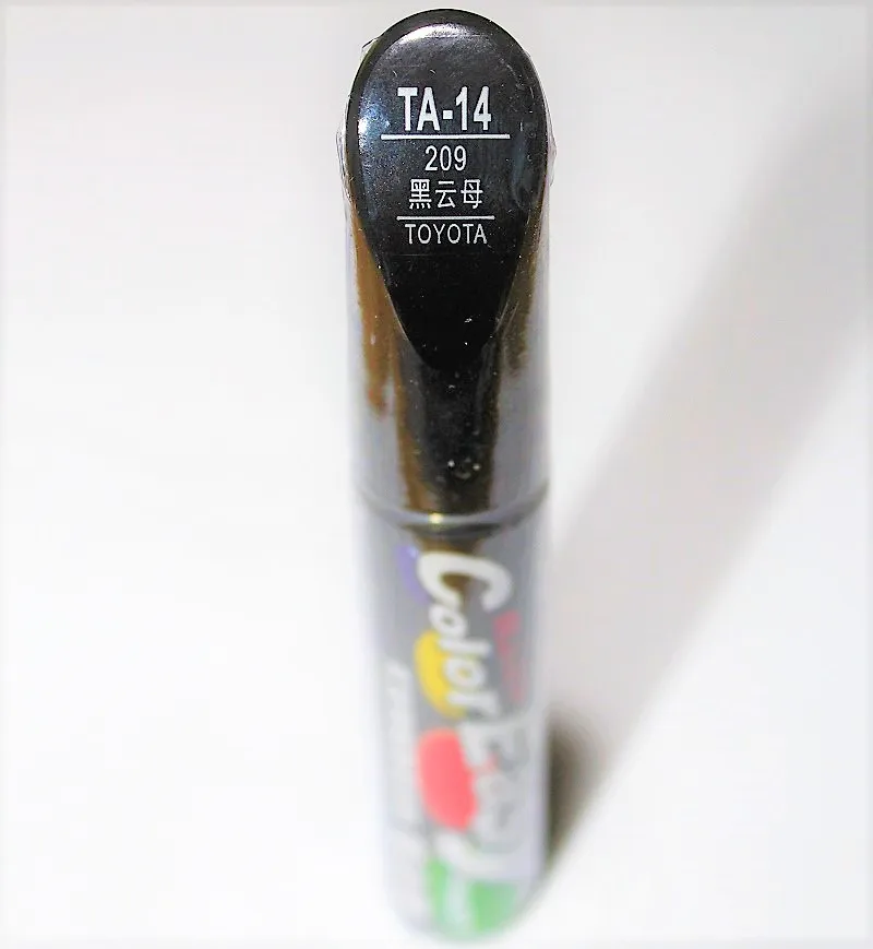 Buy Car scratch repair pen, auto paint pen black color
