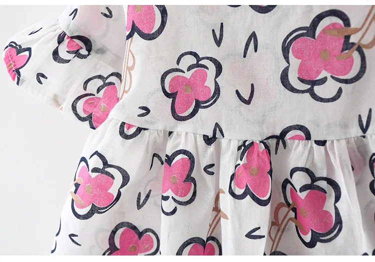 GuaPai details _10