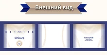 HTB1E2