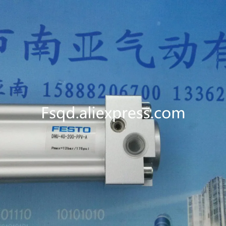 DNU-80-250-PPV-A FESTO standard cylinder