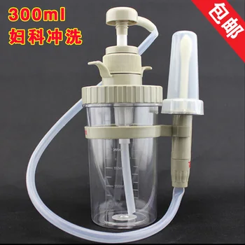 

Family expenses Department of gynecology Disposable Vaginal washing instrument free shipping