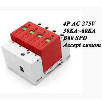baratas B60-4P 60KA 30KA ~ ~ 275 V AC Arrester Dispositivo Protetor Contra Surtos Casa Baixa-tensão De Proteção SPD 3 P + N Proteção Contra Raios