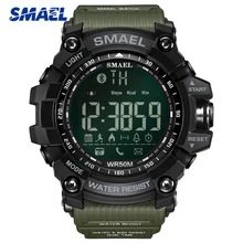 SMAEL Sport Watch Men Top Luxury Brand Military 50M Waterproof Wristwatch Clock Men s LED Digital