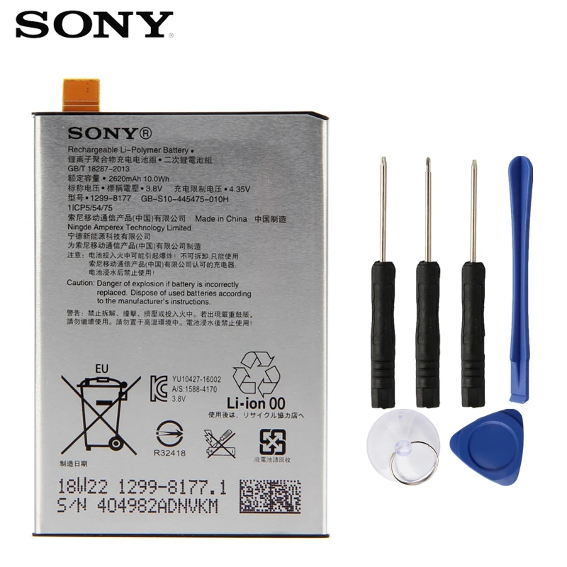 Сменный аккумулятор sony для sony Xperia X F5121 L1 G3313 F5122 F5152 LIP1621ERPC настоящий аккумулятор для телефона 2620 мАч