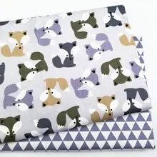 Серый Лисий хлопок Лоскутная Ткань Дети саржа хлопчатобумажная ткань для DIY шитье стеганое жир четверти материал для ребенка и ребенка