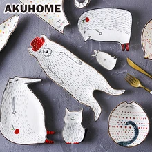 Креативная керамическая тарелка для завтрака, блюда из говядины, мультяшное милое десертное блюдо, фруктовая тарелка для закусок, простое блюдо с животными AKUHOME