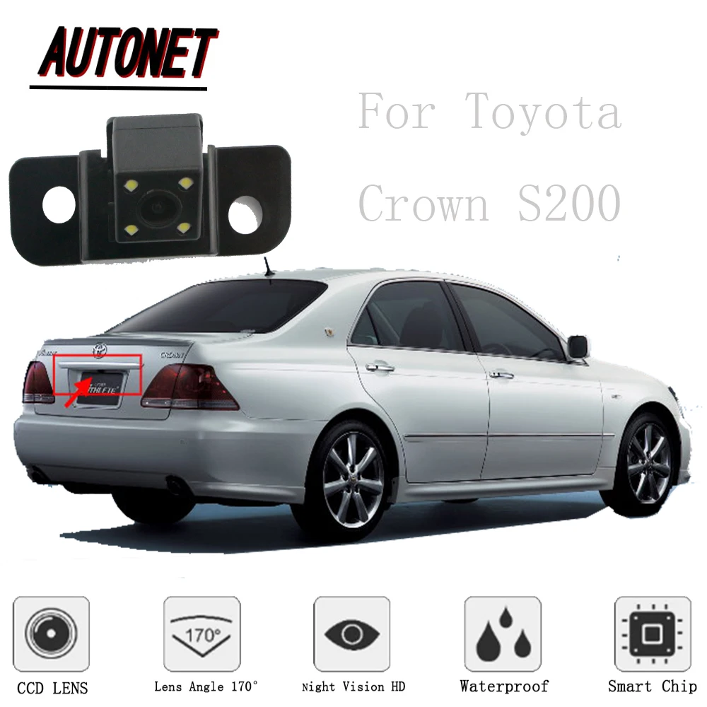 Камера заднего вида AUTONET для Toyota Crown/Majesta S180 S200 2003 ~ 2012 оригинальная CCD камера