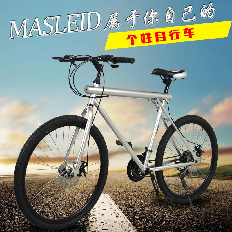Best New X-Front brand retro 26*17 inch 21 speed disc brake road bike city travel bicycle 0 Best New X-Front brand retro 26*17 inch 21 speed disc brake road bike city travel bicycle 0