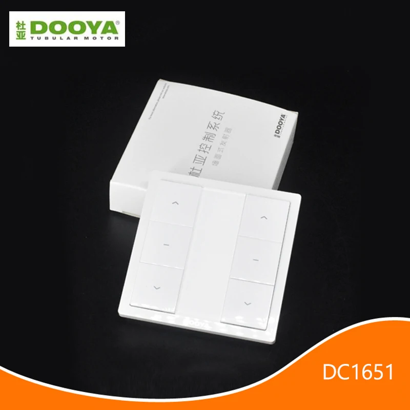DOOYA DC1651 dual channel Emitter control curtain motor remote control switch, support DOOYA sunflower curtain motor Accessories
