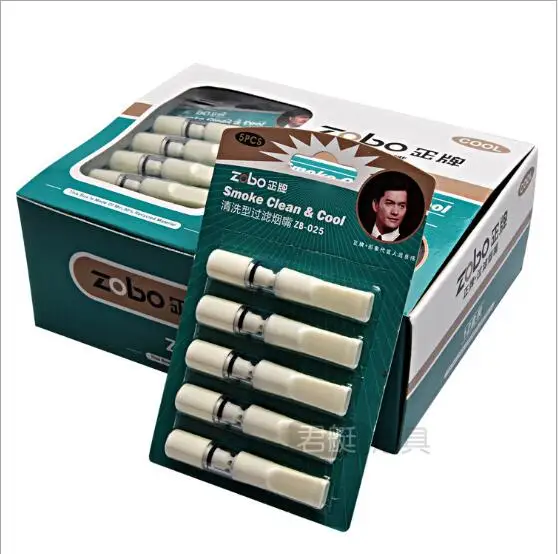 ZOBO cigarette holder plastic circulating filter cleaning cigarette holder disposable cigarette