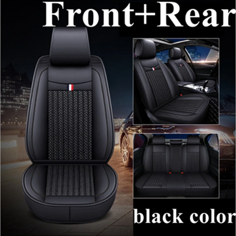 Передняя+ задняя 5 машинные места сиденья для Volkswagen Variant AMAROK CROSS Lavida lamando TIGUAN Gran Lavida Santana Vista New Lavida