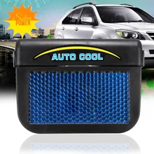Автомобильный Вентилятор охлаждения на солнечных батареях, охлаждающий вентилятор с резиновой системой охлаждения