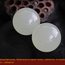 Афганистан Yu гандбол мяч