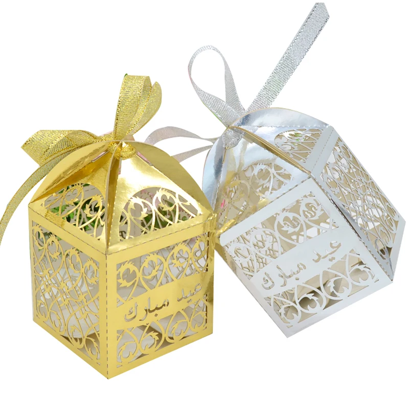 

2019 New Design Hajj Mabrour Eid ul-Fitar Laser Cut Ramadan Kareem Eid Mubarak Gift Box