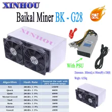 Новейший Байкал BK-G28 28GH/S Asic Майнер с БП низкое потребление Поддержка 8 алгоритмов лучше чем Байкал X10 Z11 S9 M3 Z9 B7 A9