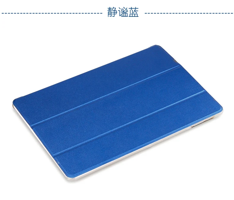 Для chuwi Hi12 чехол Высокое качество ультра-тонкий из искусственной кожи чехол для chuwi HI12 1" планшетный ПК Hi12 чехол+ 3 Подарки - Цвет: style 2 blue
