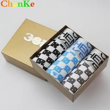 ChenKe/3 шт./партия, сексуальные шорты, мужские трусы, модальный шелк, удобное дышащее мягкое нижнее белье, мужские шорты, бренд