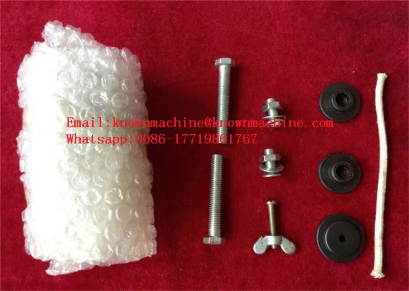 QQ20170723170847