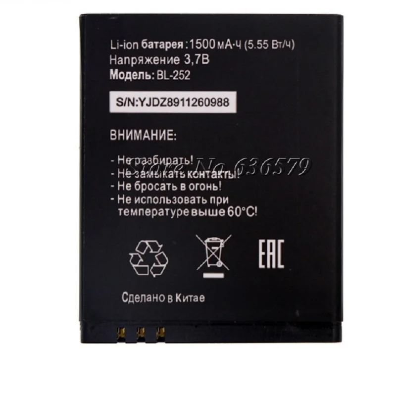 Феникс Книги Smart Start Купить