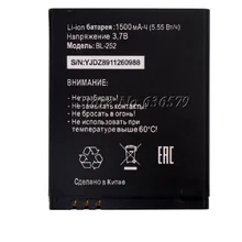 Original BL-252 BL 252 BL252 Replacement Lithium Battery for Tele2 Tele 2 Mini Smart Start2 MTC Phone BL-252 Phone Battery