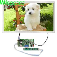 15.6 inch 1366x768 display panel G156XW01 V1 LCD module with HDMI VGA LVDS controller board vga av of lcd controller board support 8 inch led module