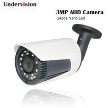 waterproof 3MP AHD IR camera 24pcs Nano Leds outdoor Camera 70M IR distance work CCTV DVR IR cut day night cctv Camera