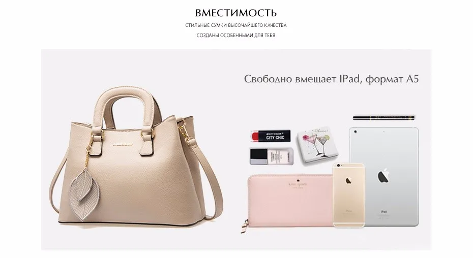 981185-RUS (8)
