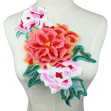 3D цветок кружева вышитые блестки патч apliques de roupa Флорес bordada аппликация пришить патчи для одежды