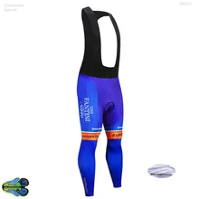 Зимние флисовые VINI велошорты 12D гелевые Coolmax Мягкие мужские велошорты велосипедные велошорты брюки для верховой езды