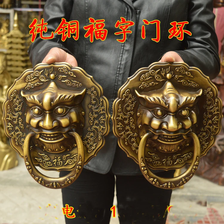

A pair # LARGE # HOME Courtyard gate TOP decoration effective exorcise evil spirits FENG SHUI brass lions Door handle
