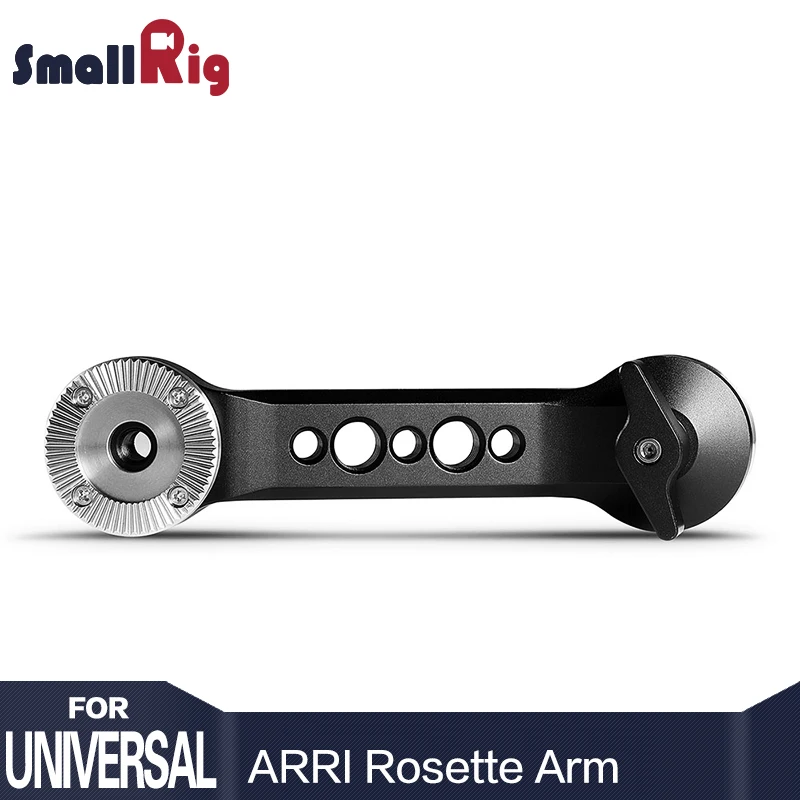 SmallRig DSLR камера плечо Rig удлинитель руки Dogbone Arri розетка Arm(Диаметр 31,8 мм) Двойная камера плеча Rig-1684