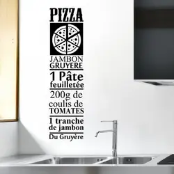 KUCADA пиццы стикер на стену для съемные Декорации для дома обои diy черная Настенная Наклейка Настенный декор WP1591