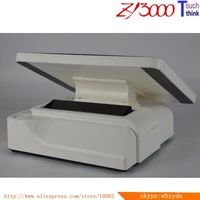 Computer Peripherals