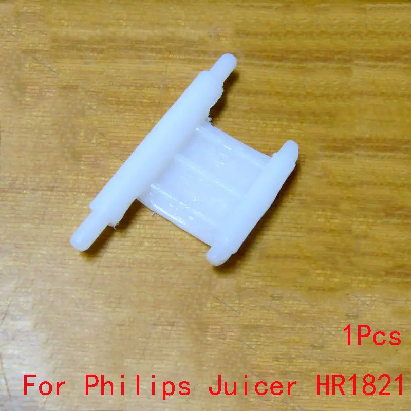 For Philips Juicer Snap HR1821 HR1822 HR1823 Juicer Accessories Plastic