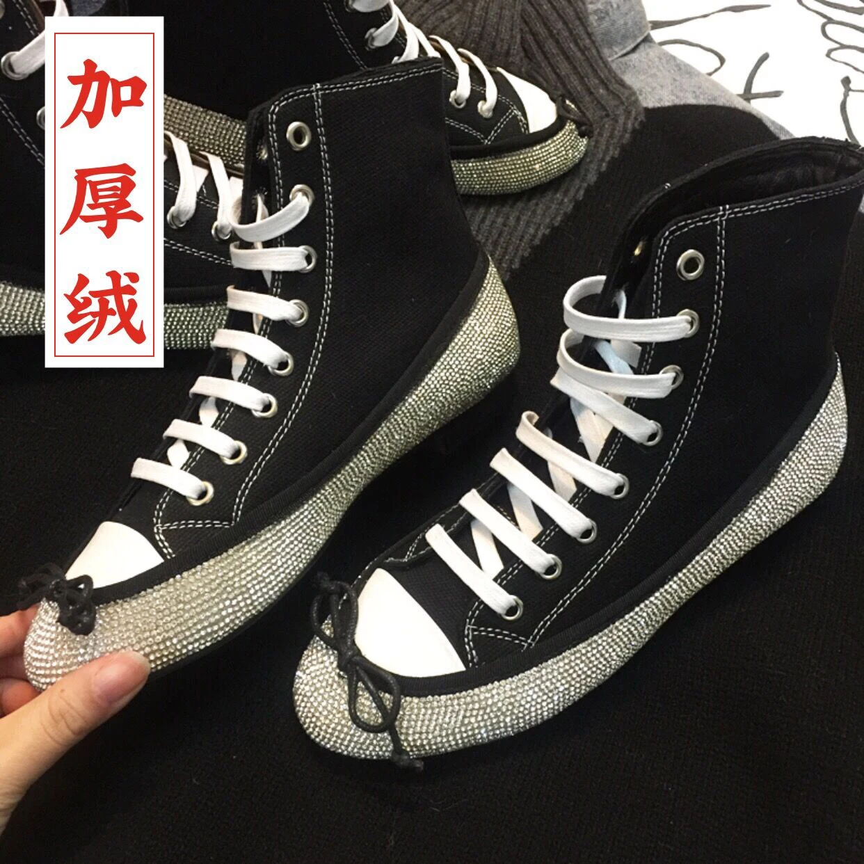 

2018 new joker and velvety high-top water drill winter Korean sneaker women
