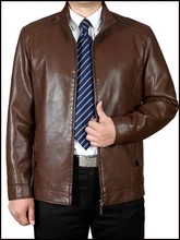 Autumn And Winter New Collar Collar Leather Jacket Men’s Leather Clothing In The Elderly Men’s Loose Cashmere Pu Leather Jacket