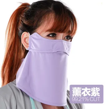 

Breathe Freely Neck Face Anti-uv Driving Riding Masks Thin Style Dustproof Sunshade Wrap Mask Sunscreen Outdoor For Female Girl