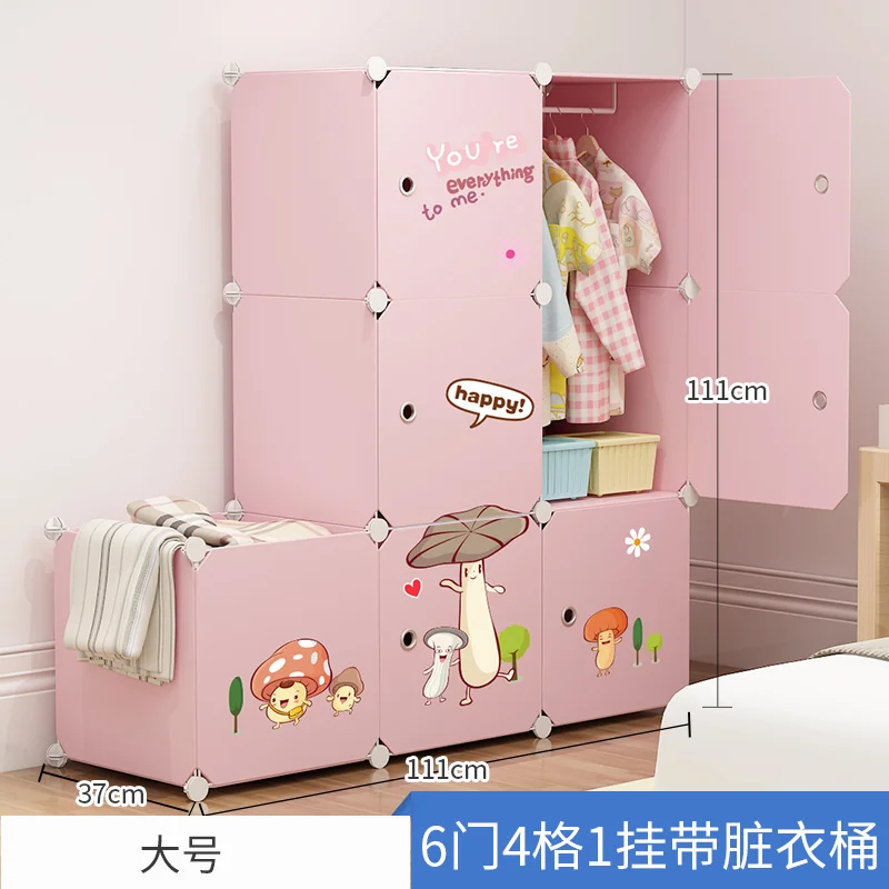 SKU_61(4)