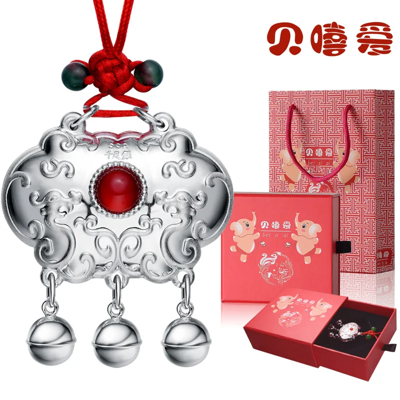 Sallei baby longevity lock silver baby jewelry child pure silver lock
